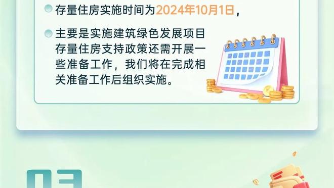 不在状态！班凯罗半场14投仅3中拿到6分5板4失误 正负值-9最低